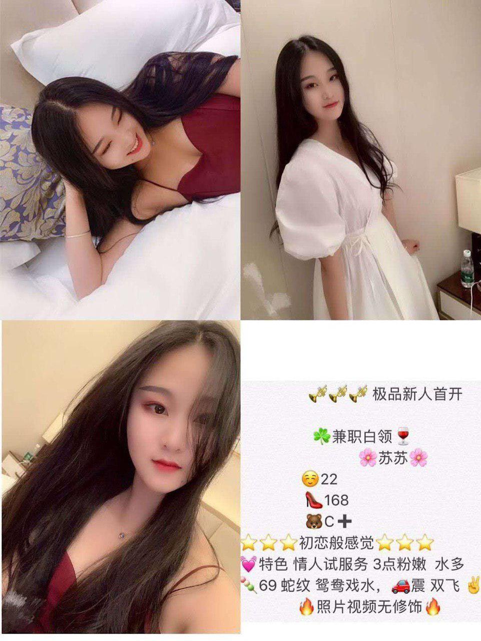 一次贪恋私语rawversion